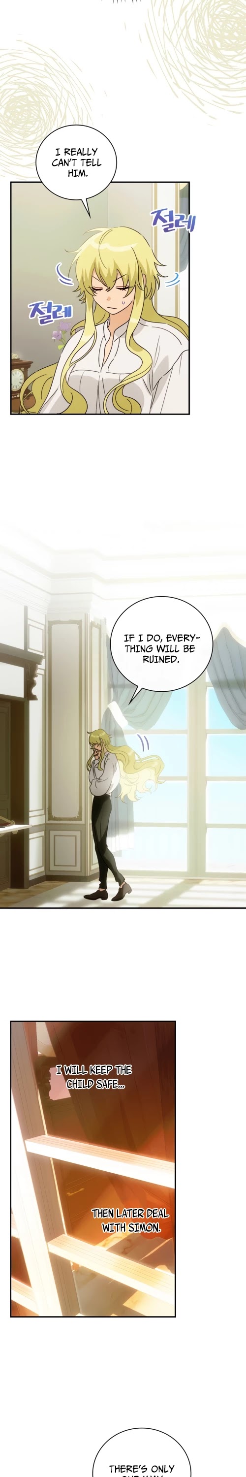 The Baby Isn’t Yours chapter 2 page 14