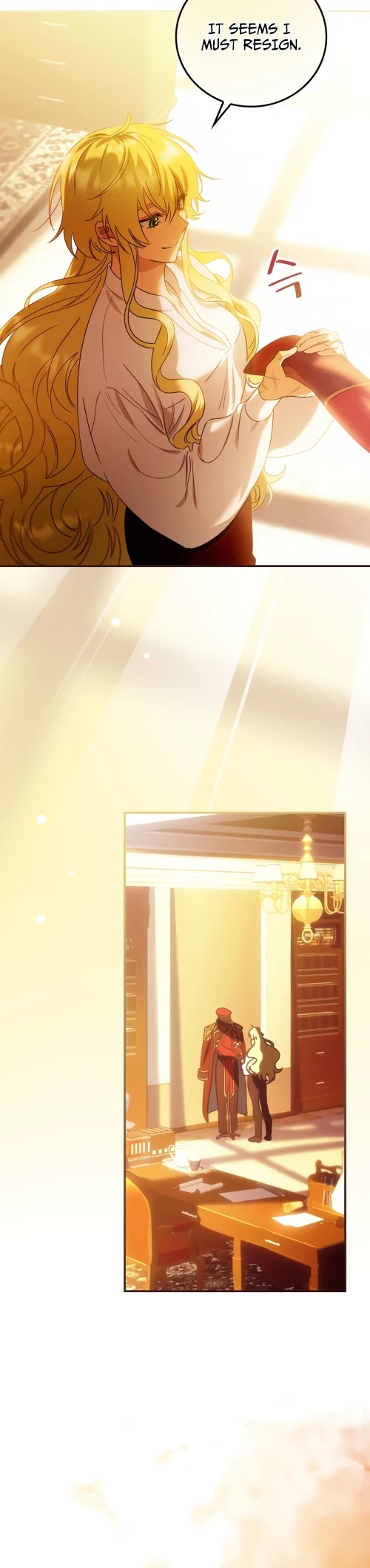 The Baby Isn’t Yours chapter 2 page 16