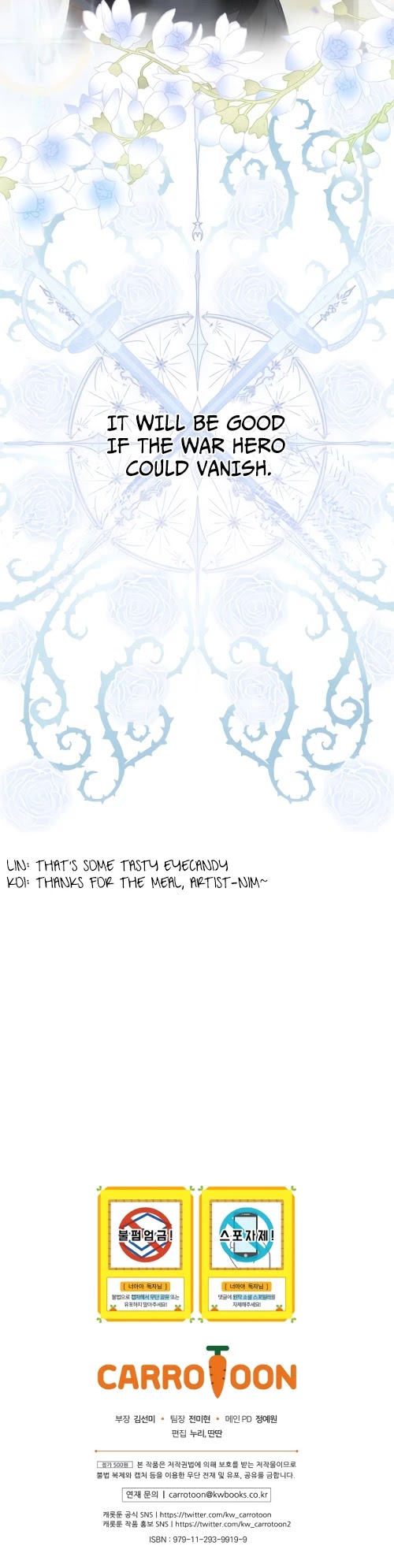 The Baby Isn’t Yours chapter 2 page 24