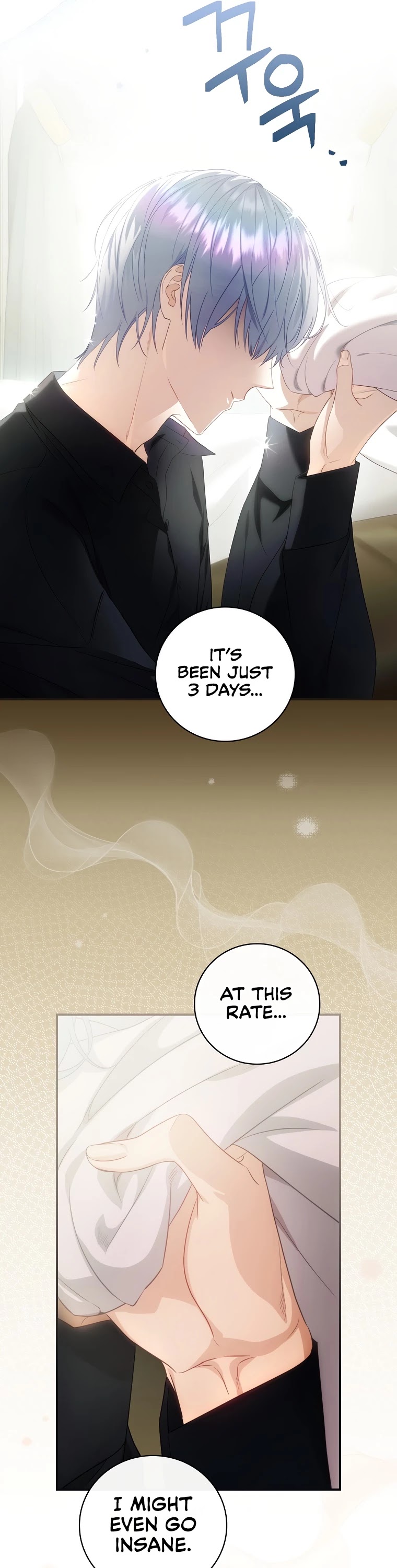 The Baby Isn’t Yours chapter 20 page 18