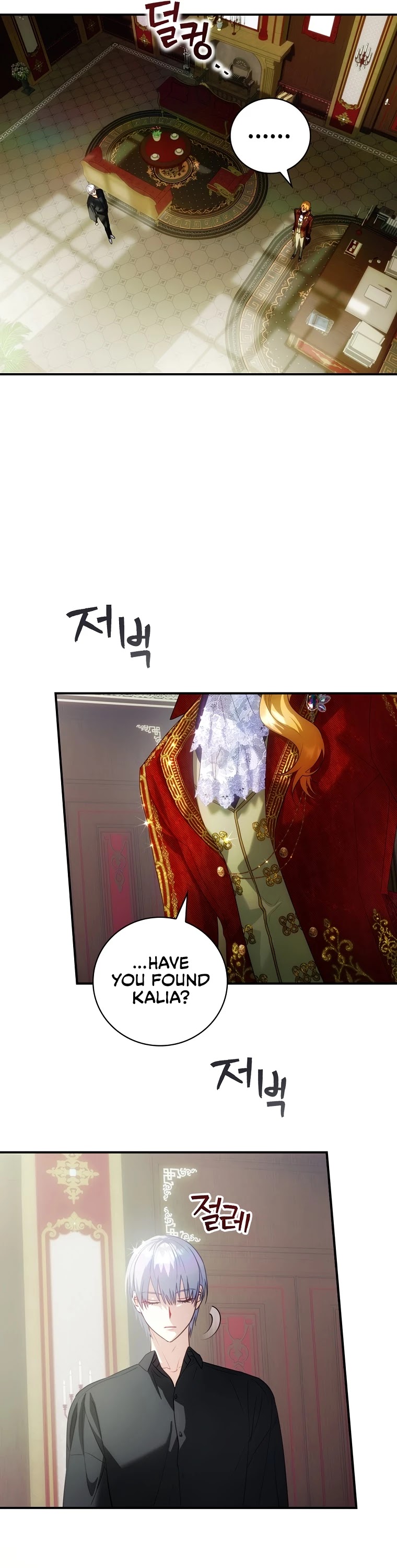 The Baby Isn’t Yours chapter 20 page 22