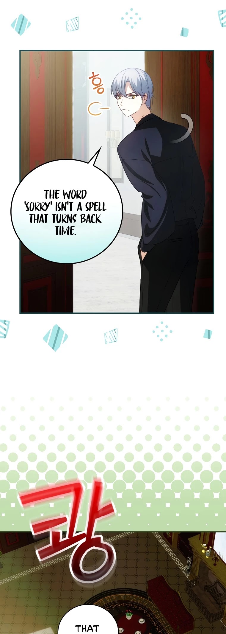 The Baby Isn’t Yours chapter 20 page 36