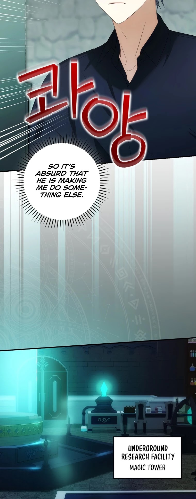 The Baby Isn’t Yours chapter 20 page 40