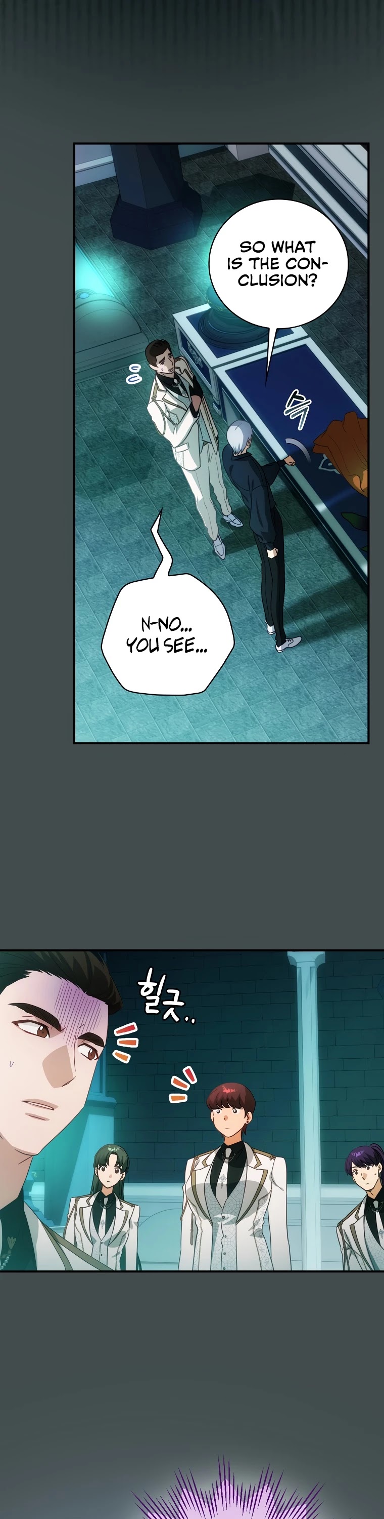 The Baby Isn’t Yours chapter 20 page 46