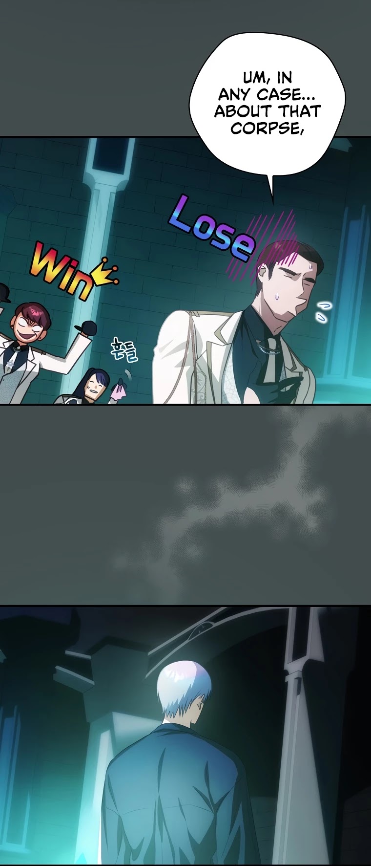 The Baby Isn’t Yours chapter 20 page 49