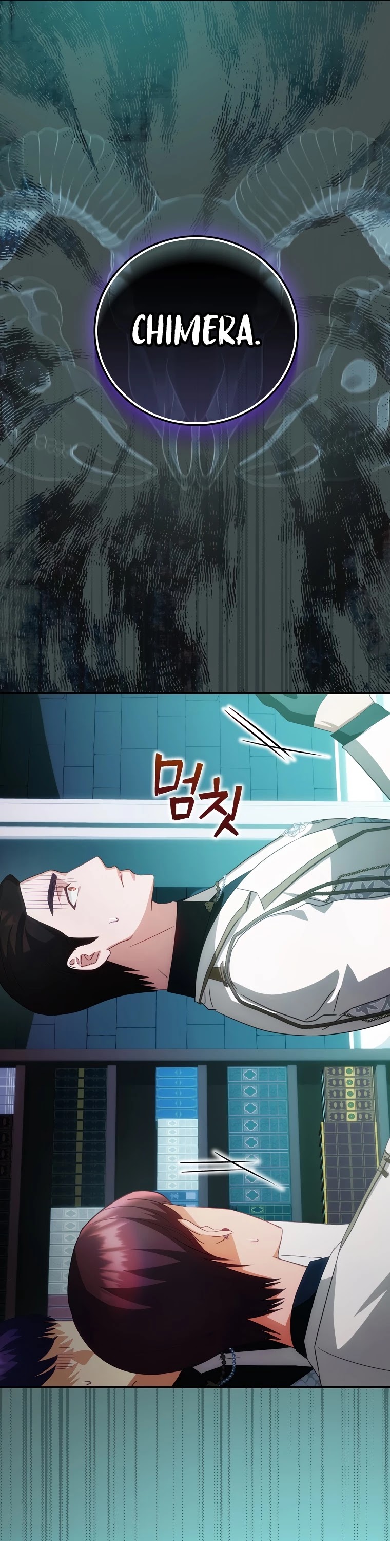 The Baby Isn’t Yours chapter 20 page 50