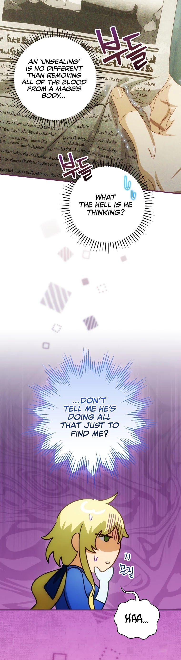 The Baby Isn’t Yours chapter 21 page 19