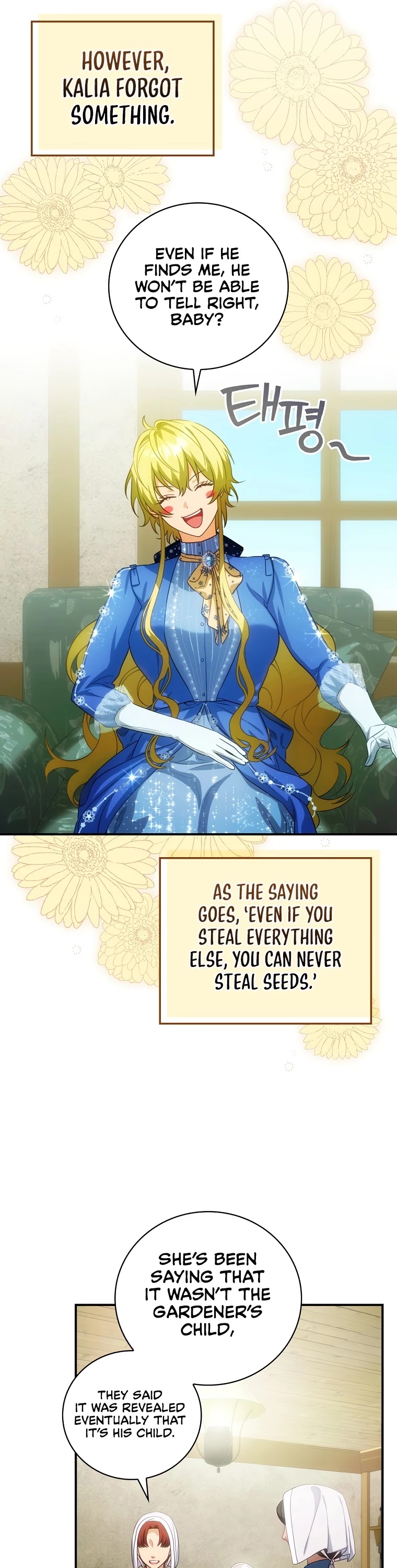 The Baby Isn’t Yours chapter 21 page 29