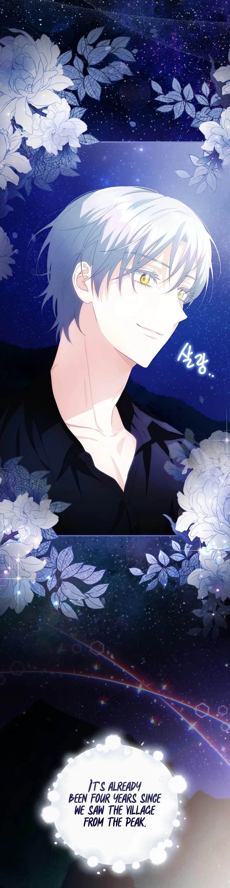 The Baby Isn’t Yours chapter 21 page 3