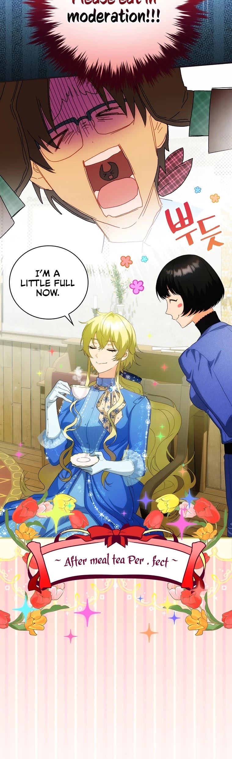 The Baby Isn’t Yours chapter 21 page 40