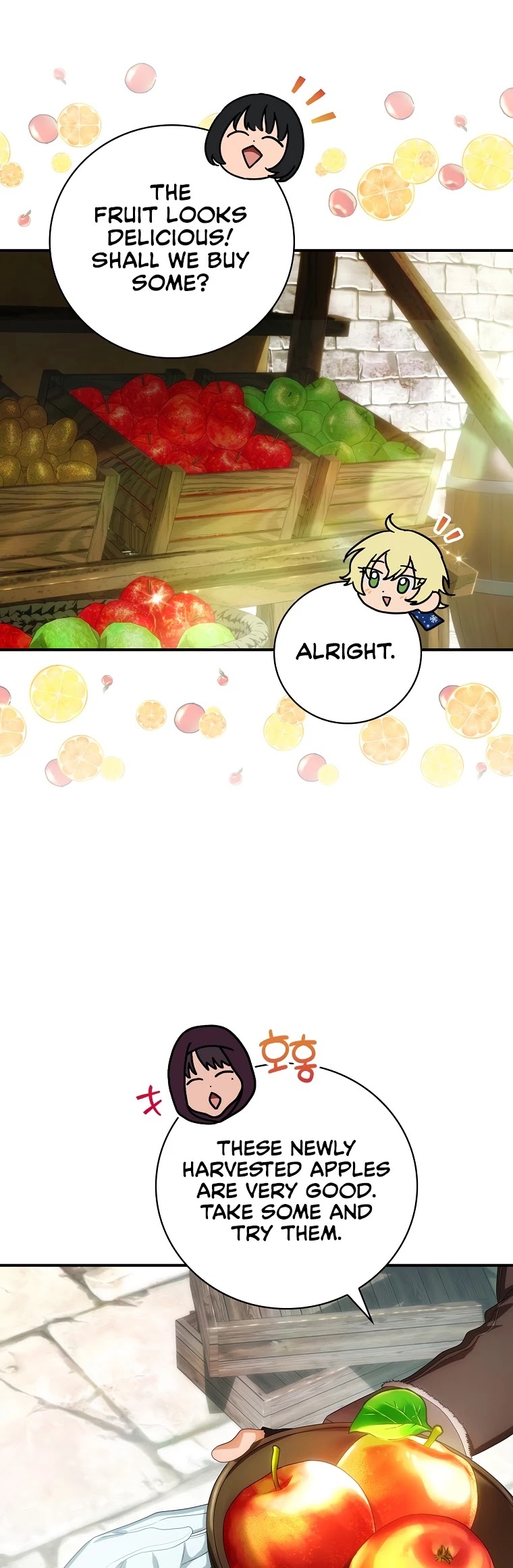 The Baby Isn’t Yours chapter 22 page 8