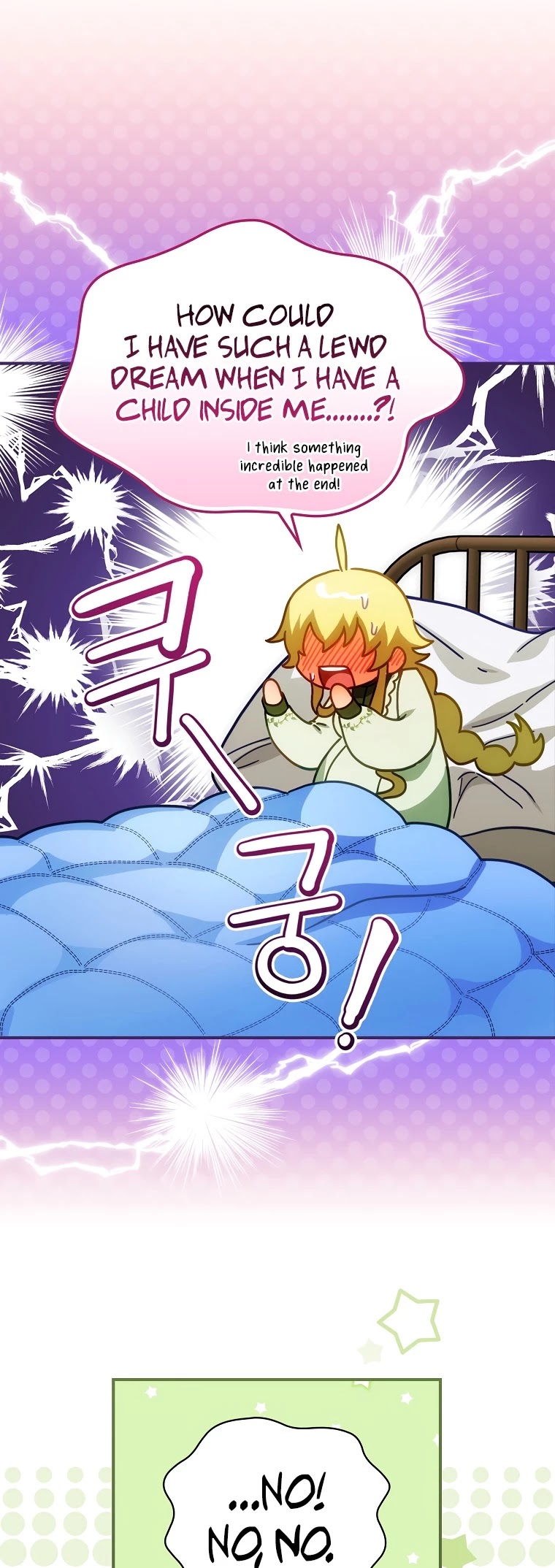 The Baby Isn’t Yours chapter 23 page 16