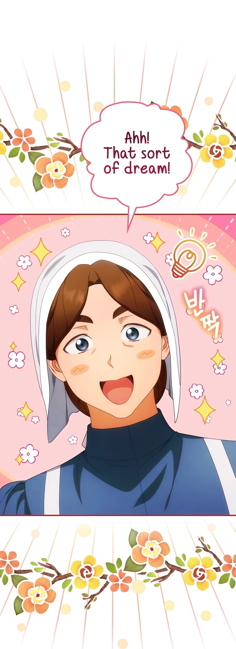 The Baby Isn’t Yours chapter 23 page 37