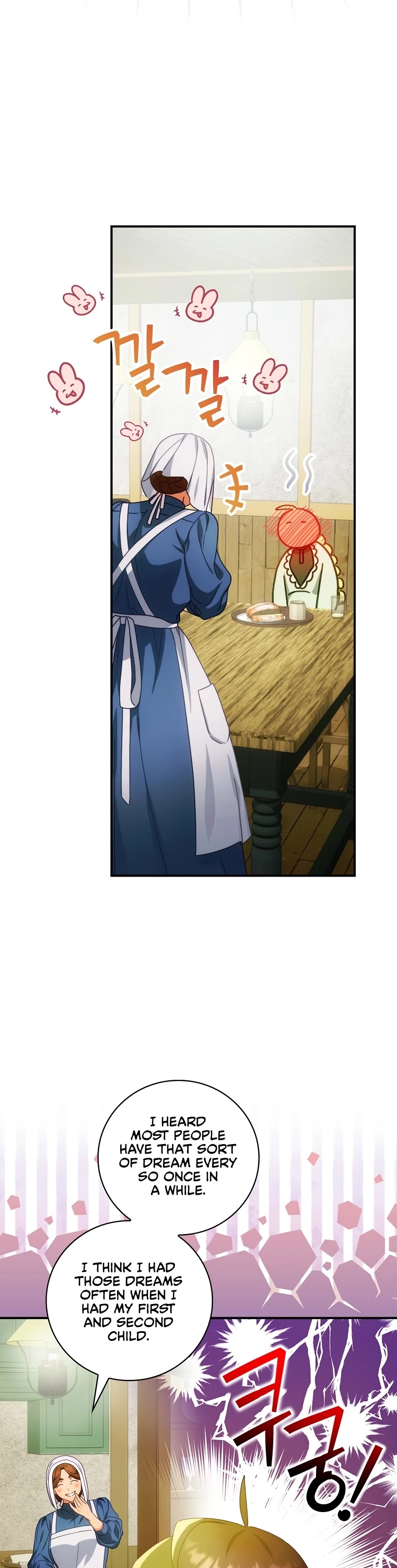 The Baby Isn’t Yours chapter 23 page 38