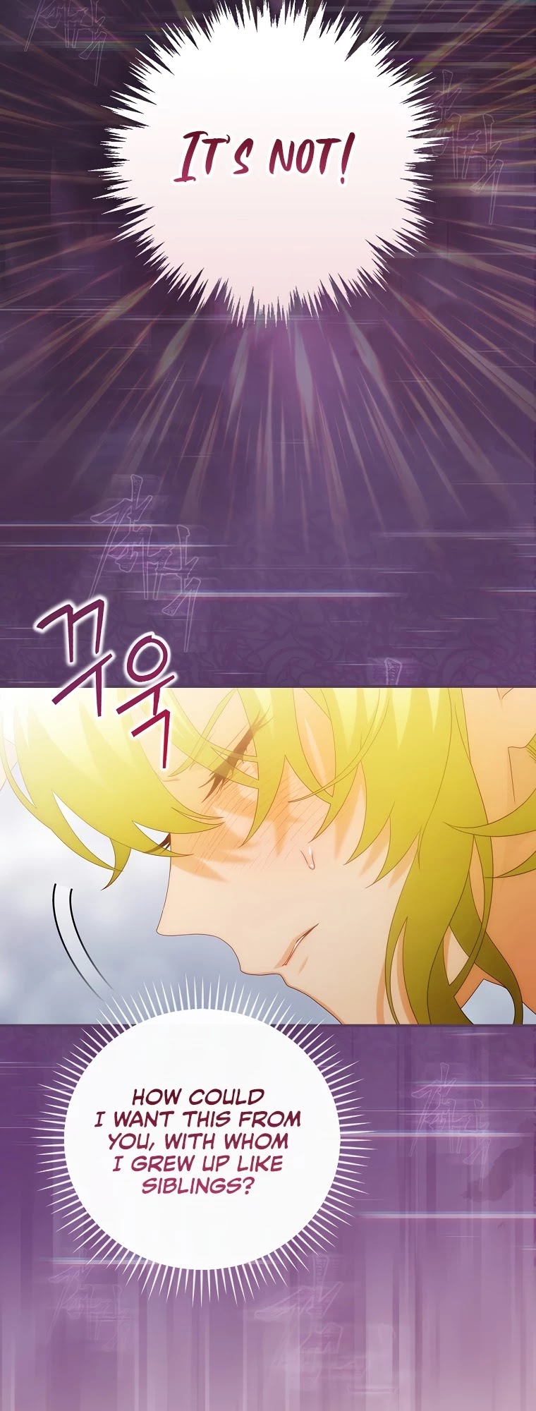 The Baby Isn’t Yours chapter 23 page 8