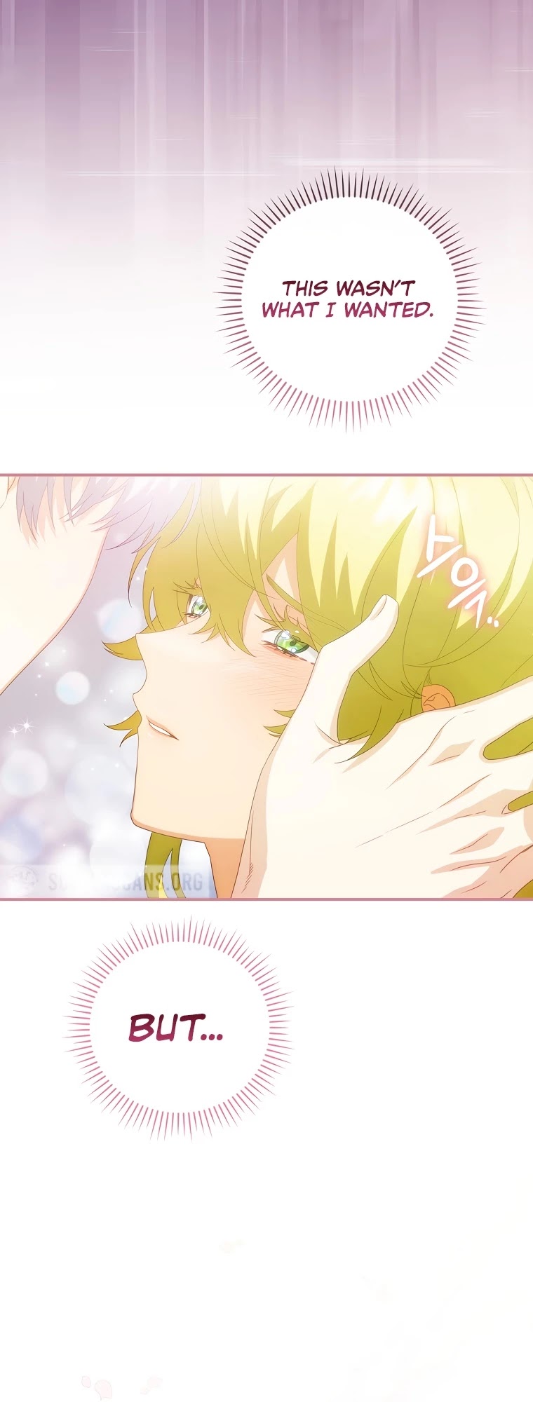 The Baby Isn’t Yours chapter 23 page 9