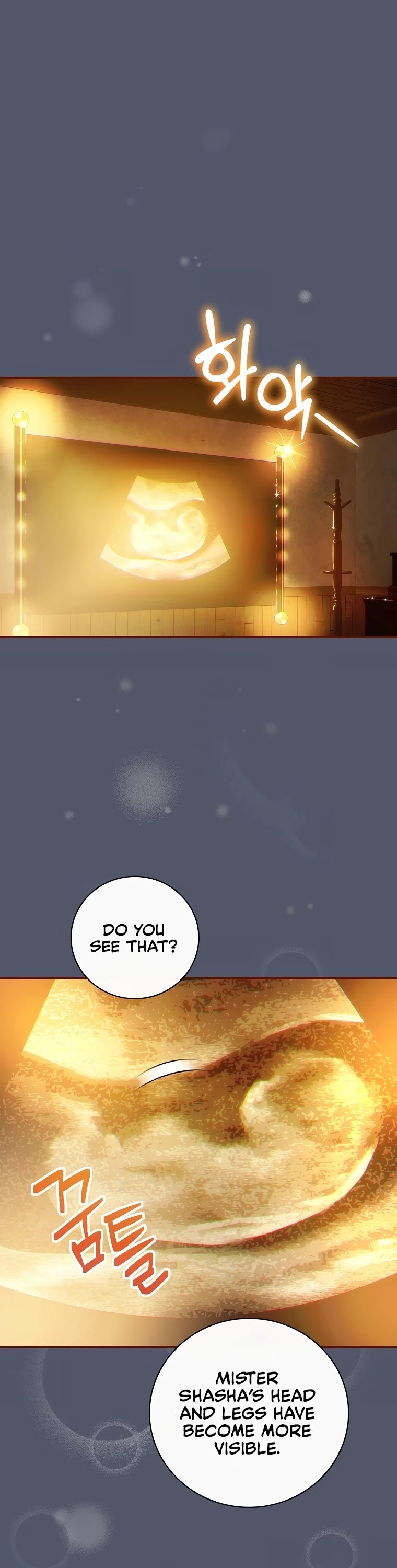 The Baby Isn’t Yours chapter 24 page 2