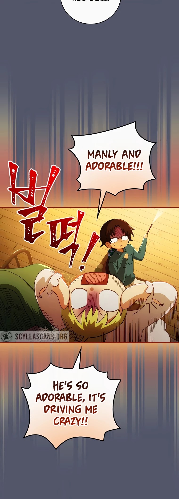 The Baby Isn’t Yours chapter 24 page 5