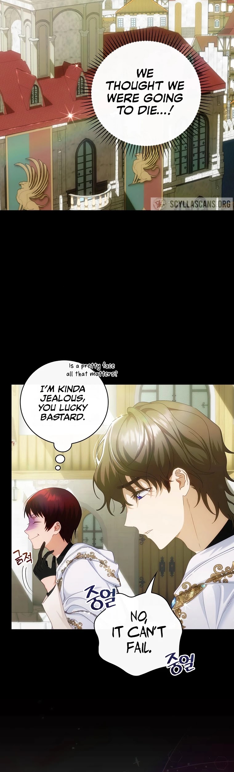 The Baby Isn’t Yours chapter 25 page 20