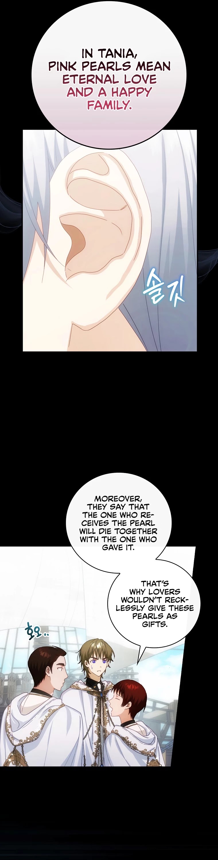 The Baby Isn’t Yours chapter 25 page 29