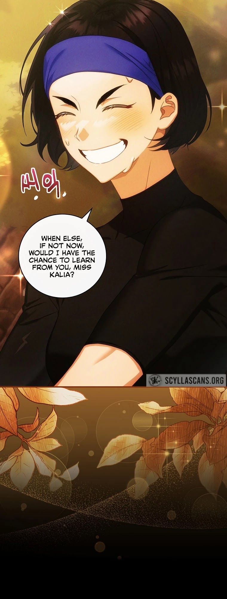 The Baby Isn’t Yours chapter 26 page 13