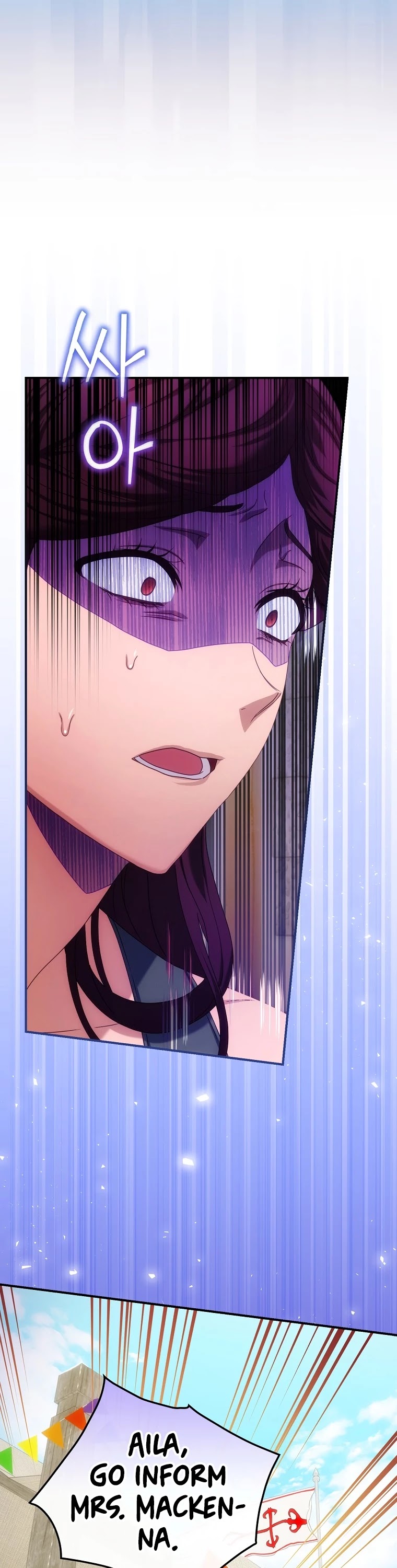 The Baby Isn’t Yours chapter 26 page 27