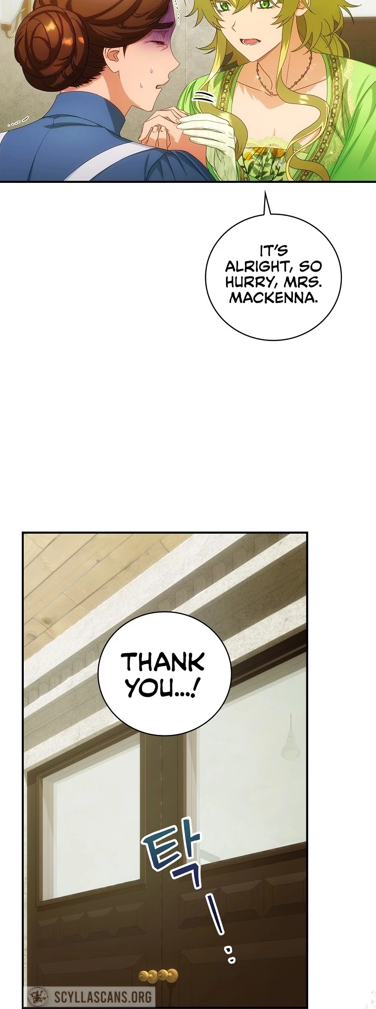 The Baby Isn’t Yours chapter 26 page 33