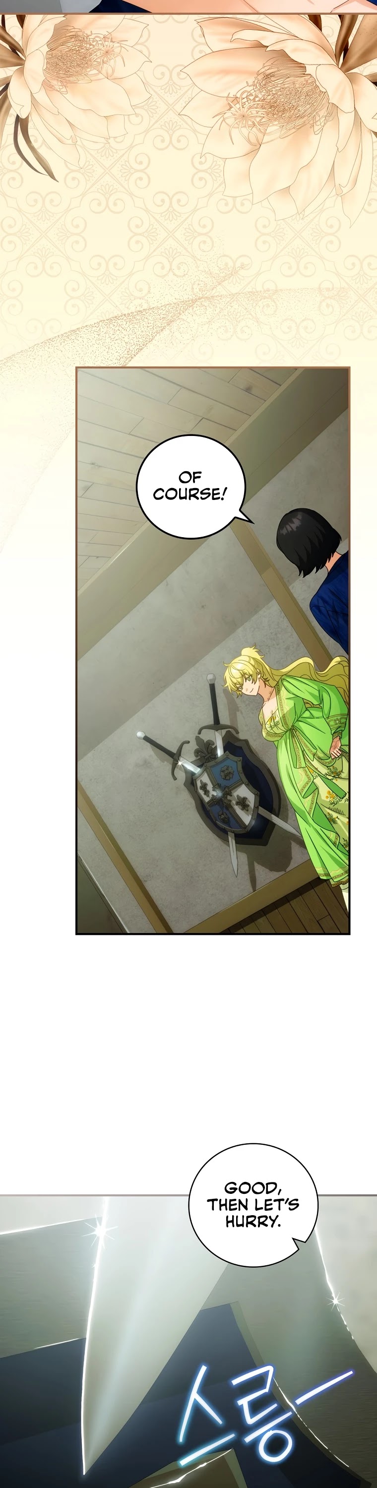 The Baby Isn’t Yours chapter 27 page 14