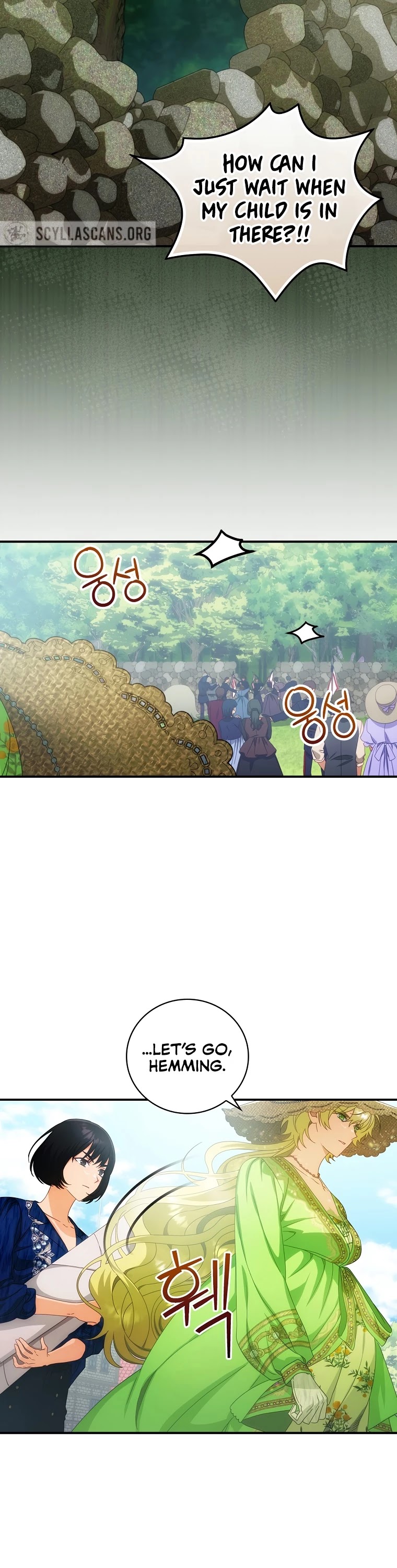 The Baby Isn’t Yours chapter 27 page 21