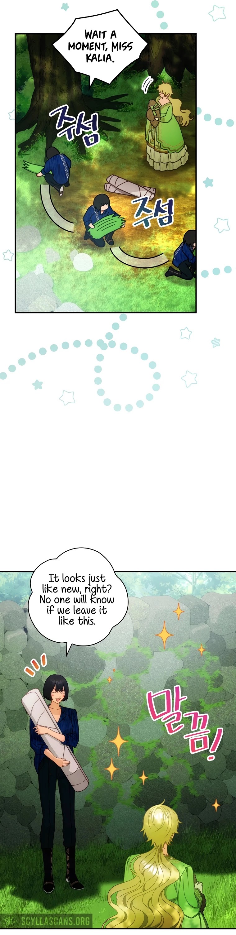 The Baby Isn’t Yours chapter 27 page 28