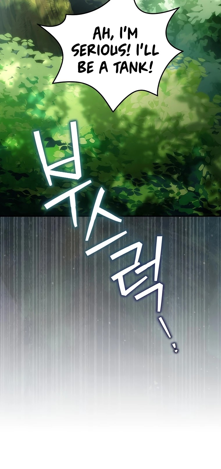 The Baby Isn’t Yours chapter 27 page 41