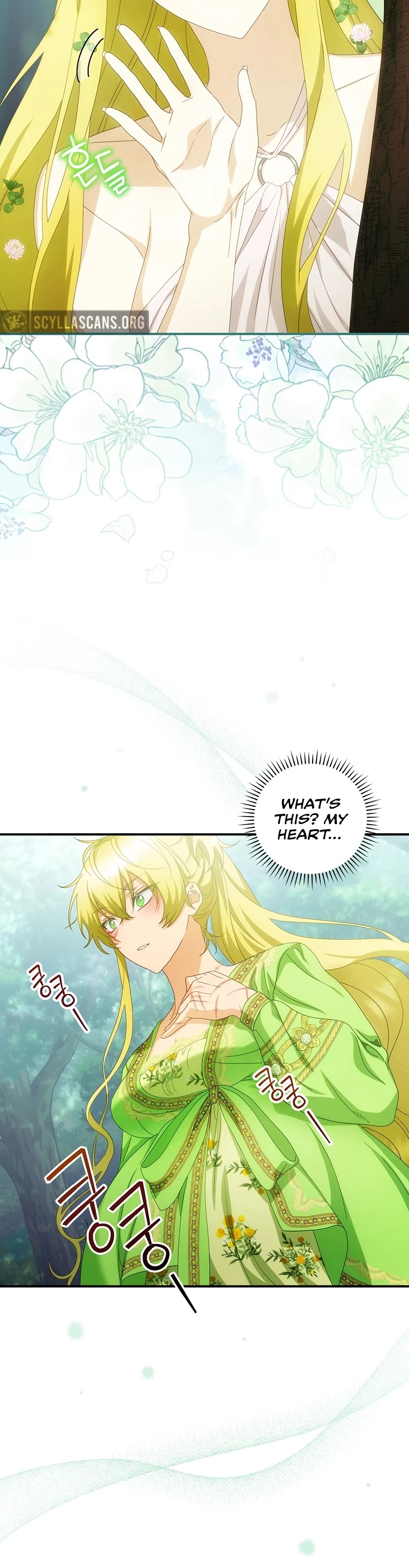 The Baby Isn’t Yours chapter 28 page 21