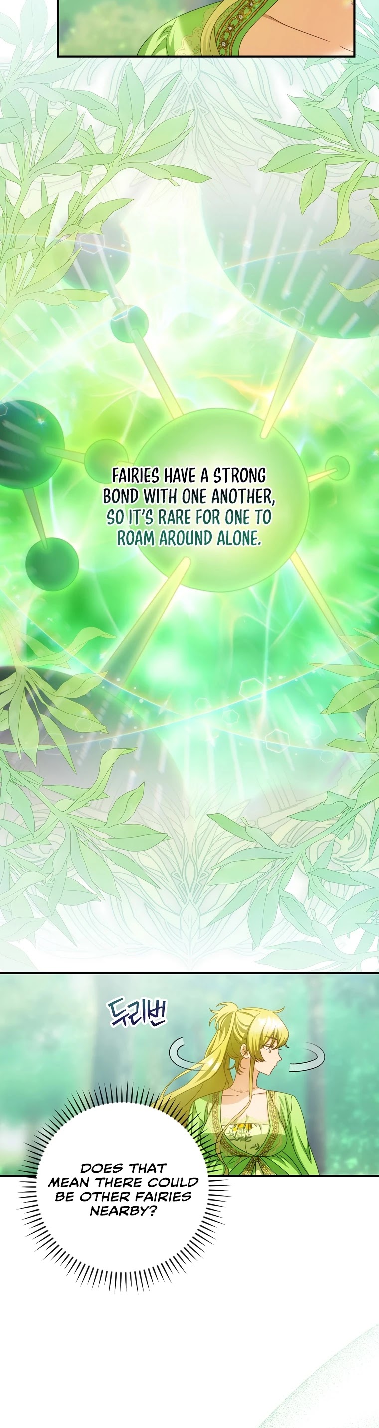 The Baby Isn’t Yours chapter 28 page 24