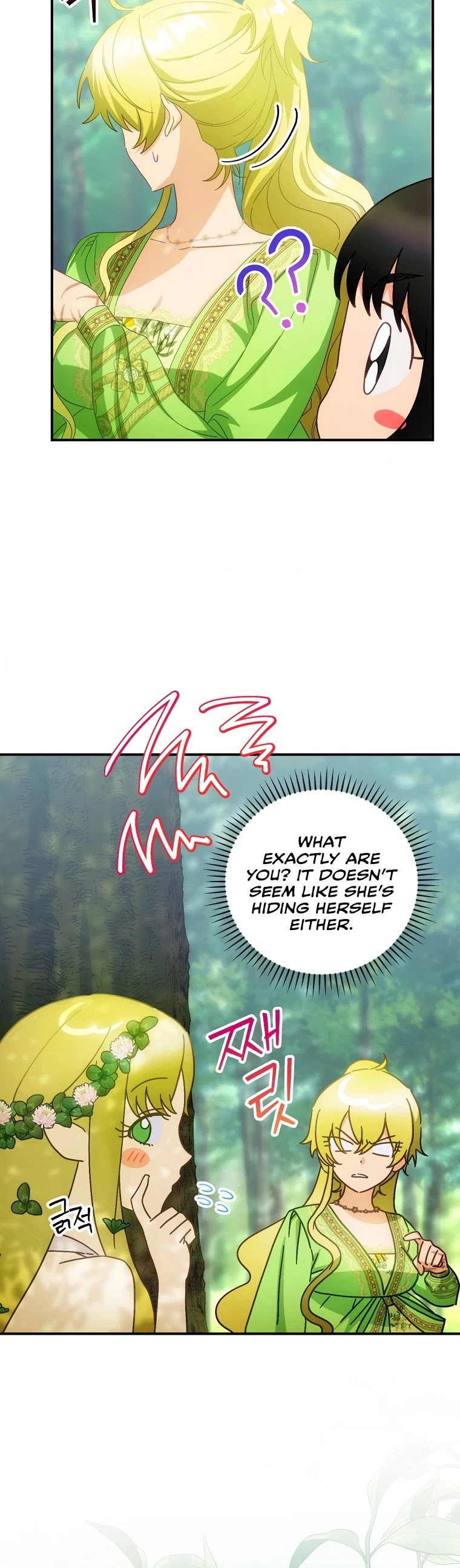 The Baby Isn’t Yours chapter 28 page 28