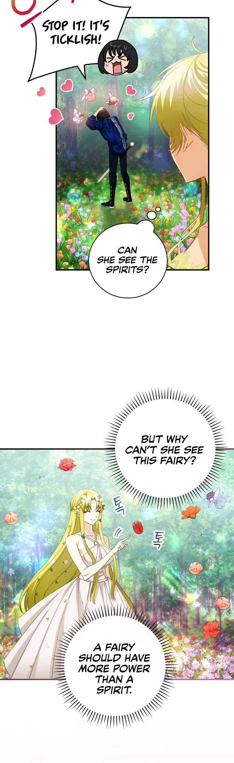 The Baby Isn’t Yours chapter 29 page 13