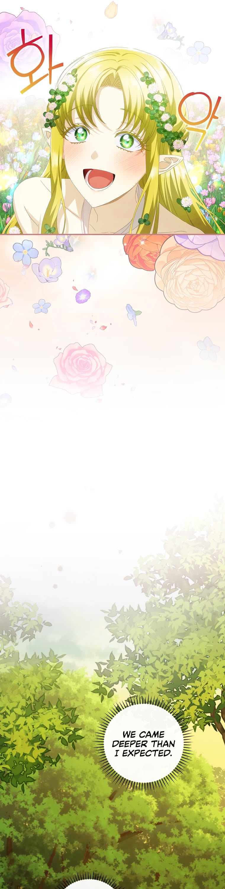 The Baby Isn’t Yours chapter 29 page 22