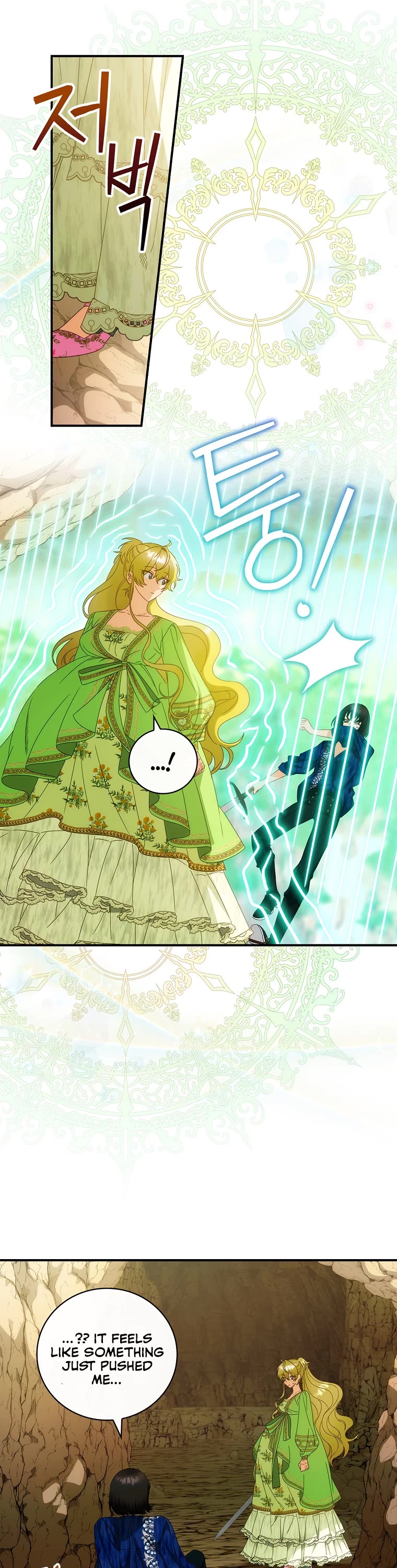 The Baby Isn’t Yours chapter 29 page 30