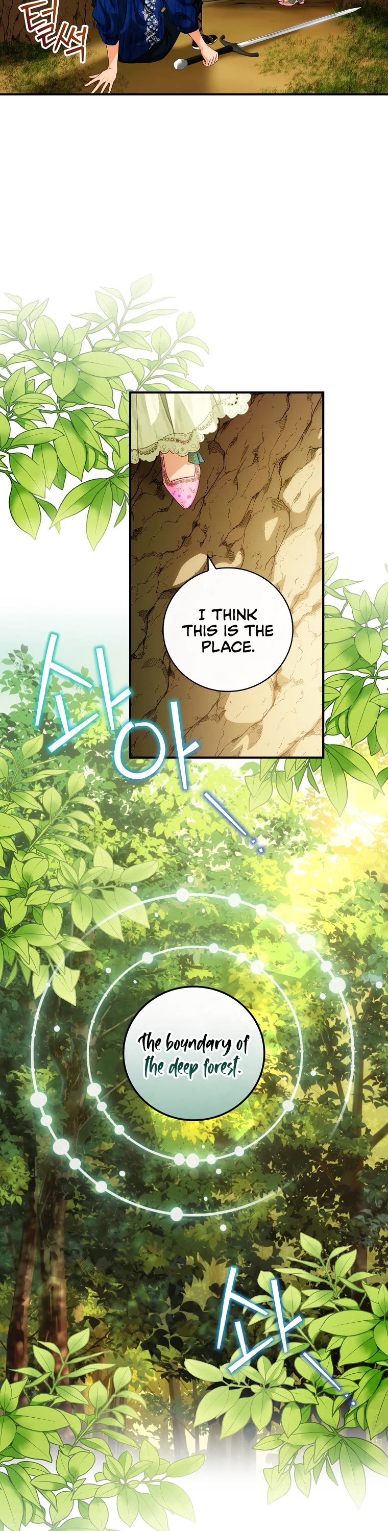 The Baby Isn’t Yours chapter 29 page 31