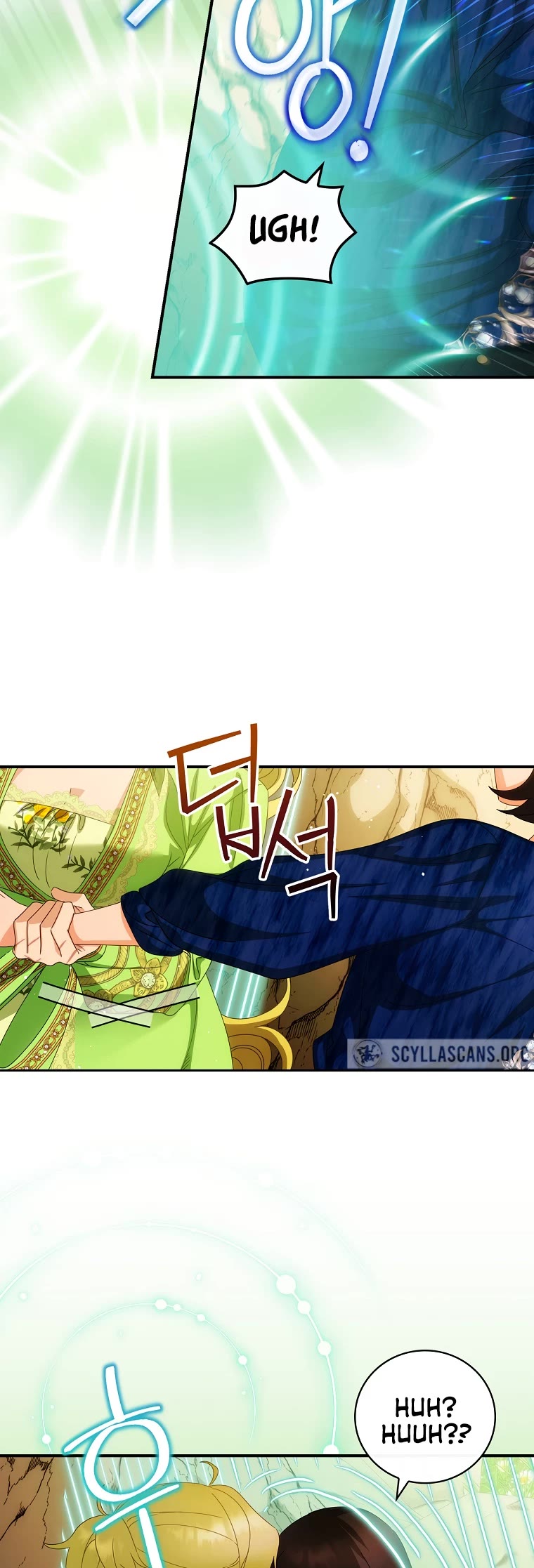 The Baby Isn’t Yours chapter 29 page 36