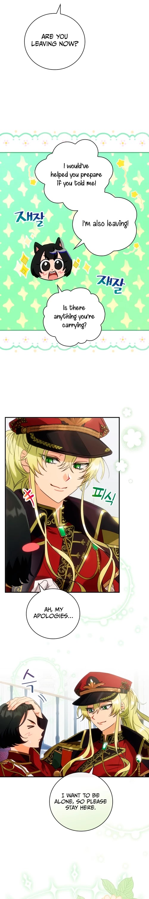 The Baby Isn’t Yours chapter 3 page 6