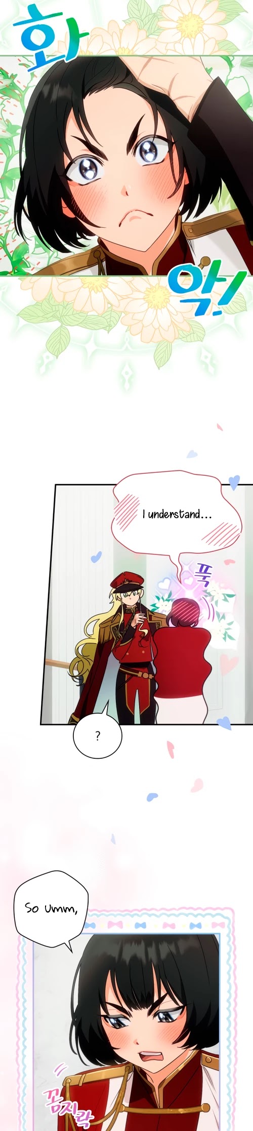 The Baby Isn’t Yours chapter 3 page 7