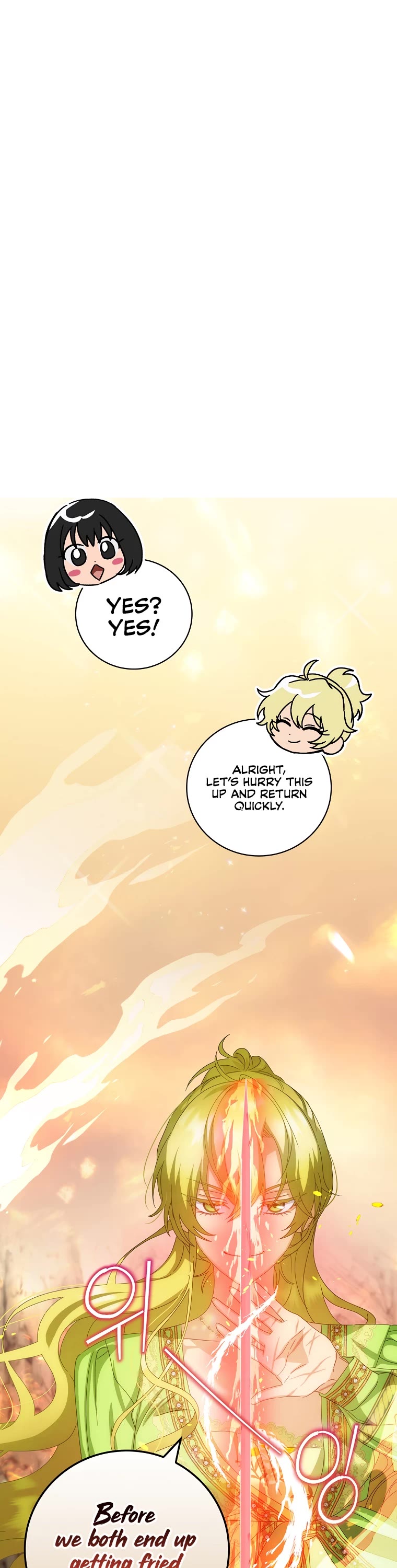 The Baby Isn’t Yours chapter 30 page 14