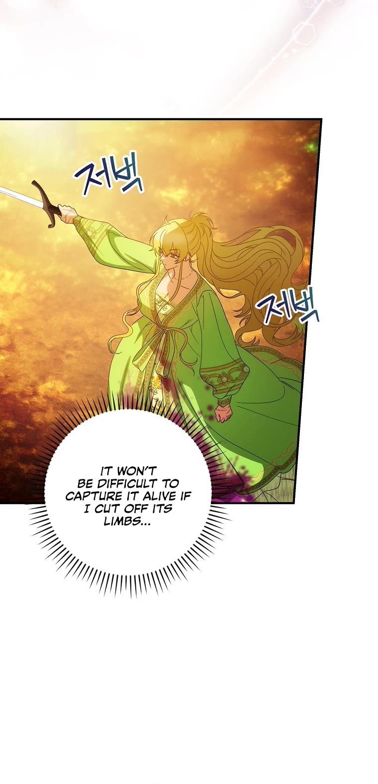 The Baby Isn’t Yours chapter 30 page 29