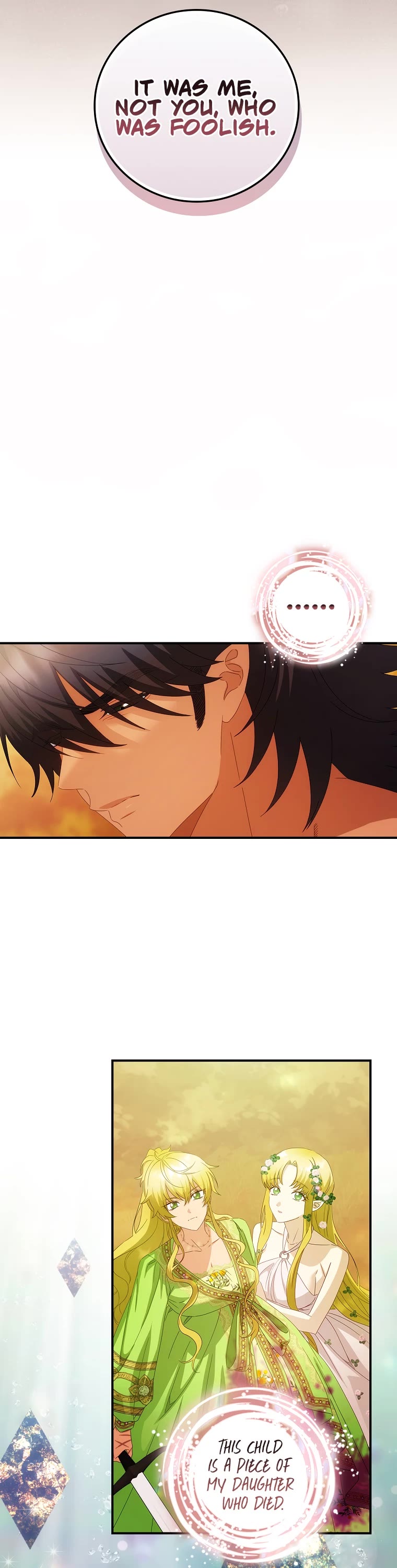 The Baby Isn’t Yours chapter 31 page 30