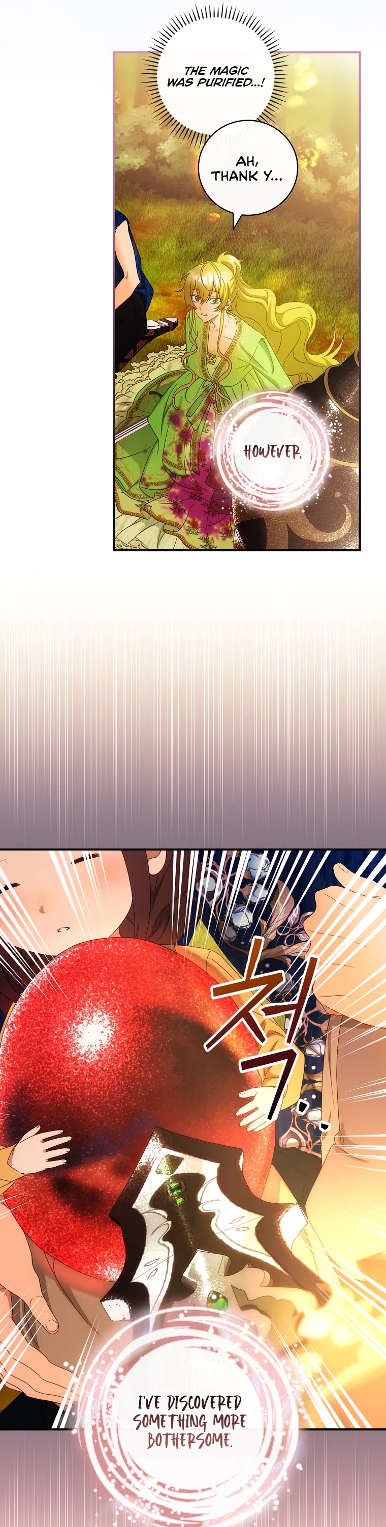 The Baby Isn’t Yours chapter 32 page 26