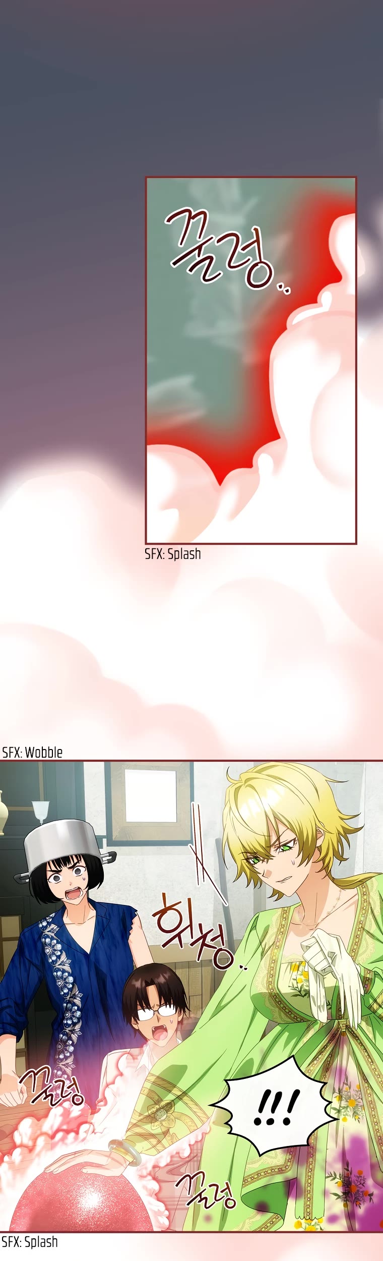 The Baby Isn’t Yours chapter 36 page 13