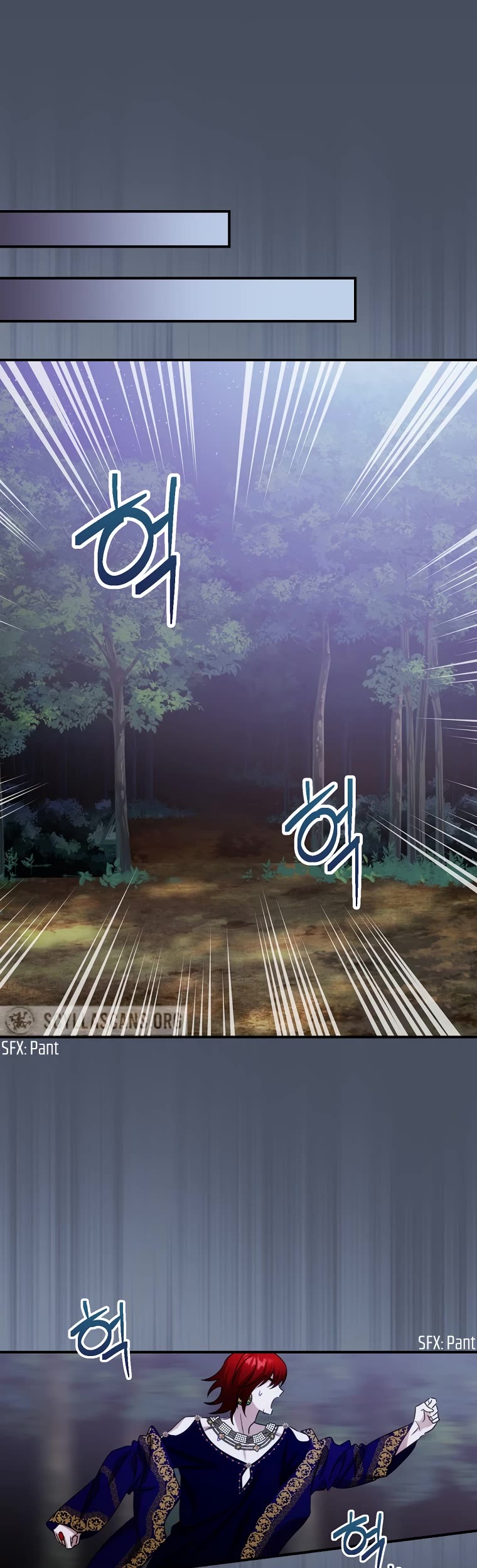 The Baby Isn’t Yours chapter 36 page 33