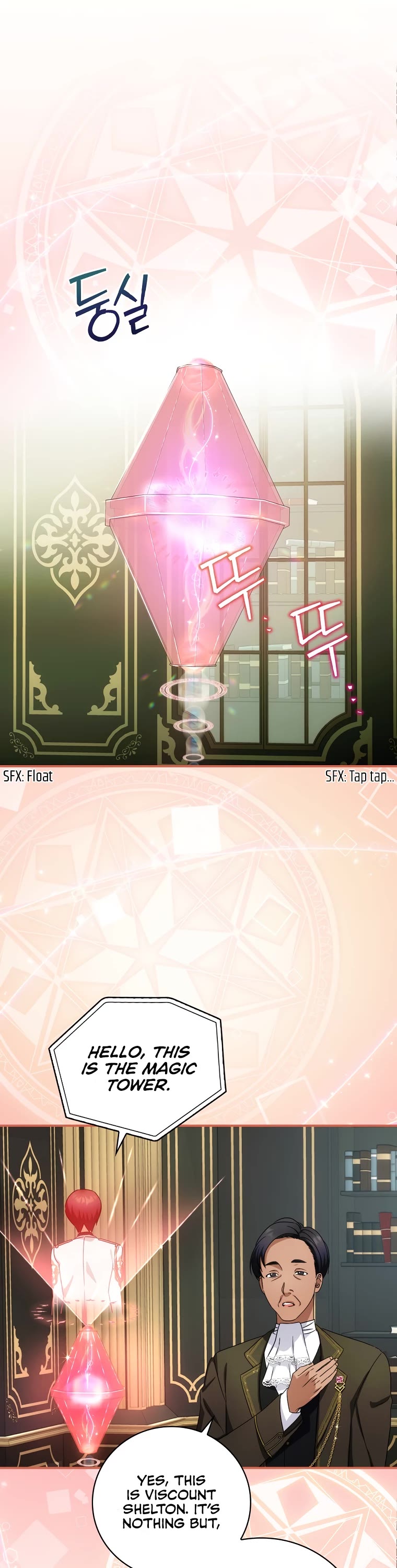 The Baby Isn’t Yours chapter 37 page 19