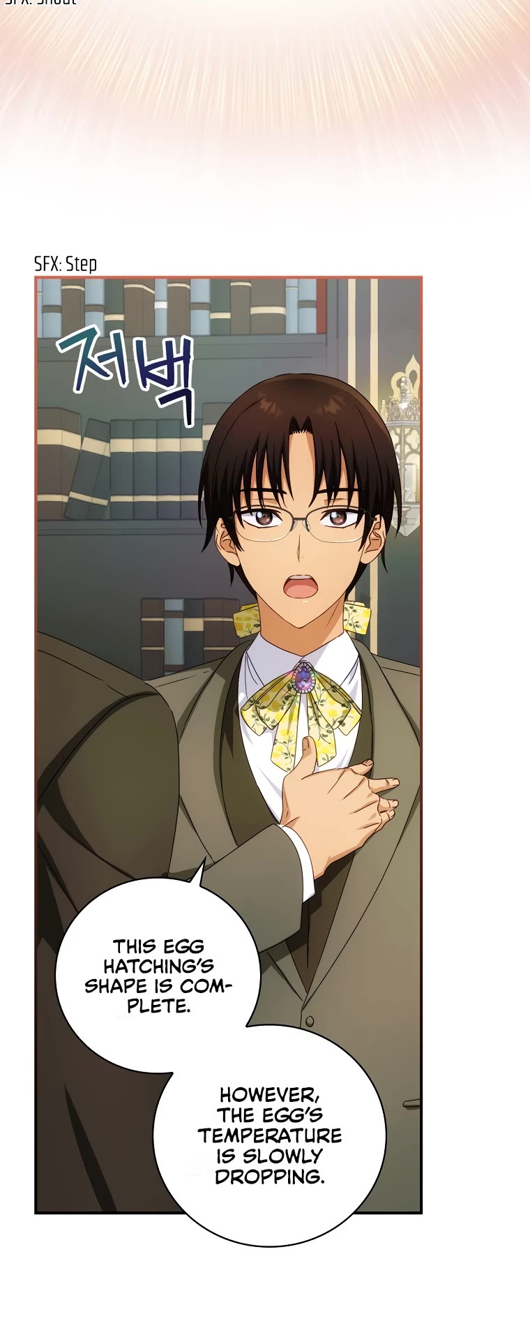 The Baby Isn’t Yours chapter 37 page 21