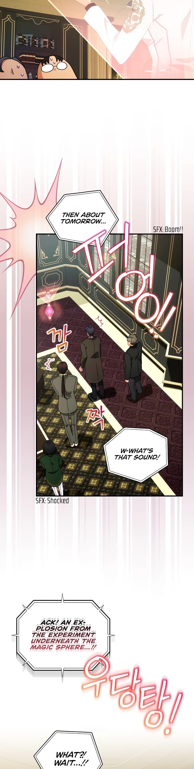 The Baby Isn’t Yours chapter 37 page 27